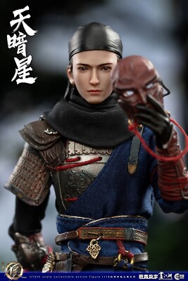 Cosmic Creations HuaJiangHu 1/12 CC9106 TianAnXing Male Action