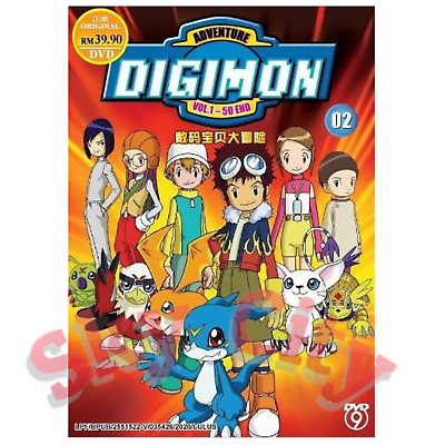 Deaimon (DVD) (2022) Anime  Ep: 1-12 end (English Sub)