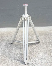 Linhof Heavy Duty Professional Tripod  (#18585)