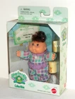 1995 Cabbage Patch Baby 4 In. Aurora Shelby Doll #69149 W/Accessories MISB