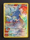 CARTE POKÉMON HYPOROI TG03/TG30 EB10 ASTRES RADIEUX NEUVE FR