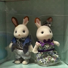 Epoch Sylvanian Families Garden Couple Set Liberty Print Boxless New