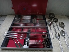 WMF. Tafelbesteck. PALMA. Cromargan. 60 Teile.