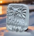Blenko Clear Owl Ice Floe Art Glass Paperweight MCM 3 1/4” Tall VTG READ