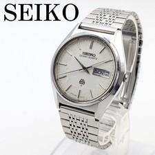 Seiko Grand Quartz 9943 8010 Day Date Wristwatch Timepiece Authentic