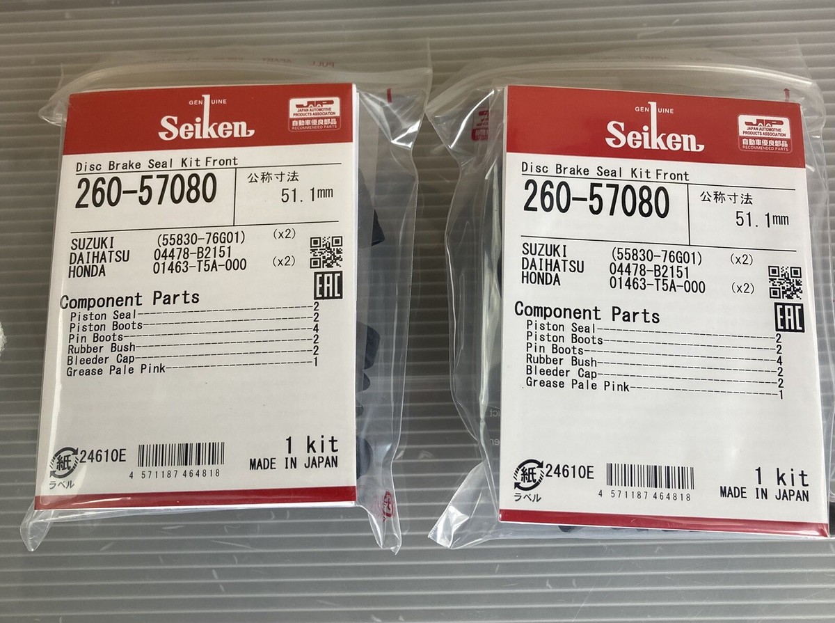 SEIKEN (260-57080) 2-set, FRONT WHEEL DISC BRAKE SEALS & GASKET
