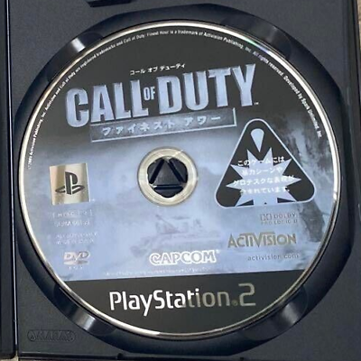 Call of Duty 3 - jogo para PS 2 / Playstation 2