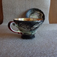 Occupied Japan 超希少灰皿セット　龍柄　銅製　ビンテージ Occupied Japan Cup Saucer In Antique Ceramic & Porcelain