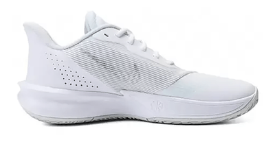 Nike Men's Precision VII [ White/Lt Smoke Grey ] Basketball Shoes