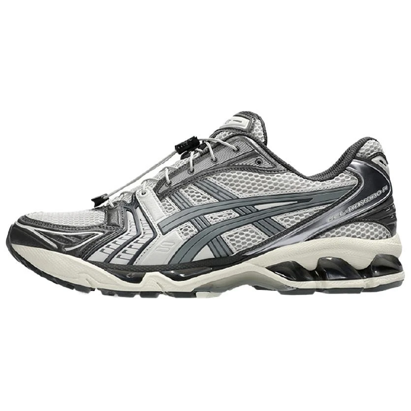 ASICS Gel Kayano 14 Oyster Grey for Sale | Authenticity Guaranteed