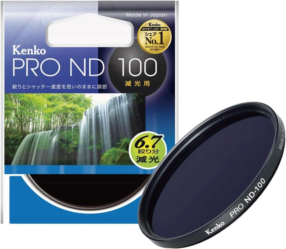 Kenko ND Filter Pro-ND100 77mm 1/100 For light amount adjustment 377444 NEW - Image 3 of 4
