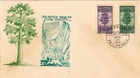 Dr Jim Stamps Philippines Conserve Our Forest 2V Set First Day Issue Cover