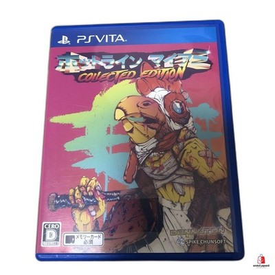 Hotline Miami Collected Edition PS Vita Sony PlayStation Vita Japan CIB JDM