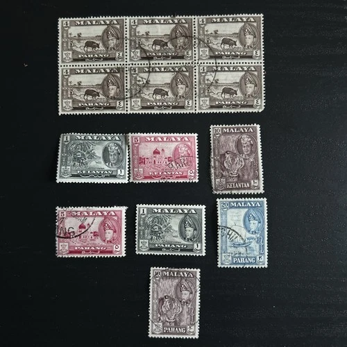 Malaya Pahang postage stamps mixed lot #48 1950-60’s