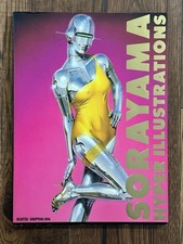 Sorayama Hyper Illustrations Hajime Sorayama ...