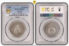 VIETNAM Cu-Ni 10 DONG UNC COIN 1986 YEAR KM#16 PEACOCK PCGS GRADING MS67