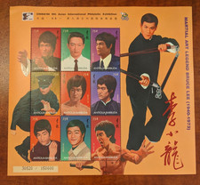 Product Image: Antigua 1996 - Bruce Lee Movies - Sheet of 9 Stamps - Scott #1999 - MNH