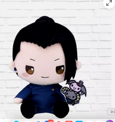 Jujutsu Kaisen SANRIO Satoru Gojo Suguru Geto Sitting Plush Doll