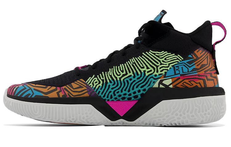 Size 10 - Darius Bazley x New Balance Two WXY Personal Journey for