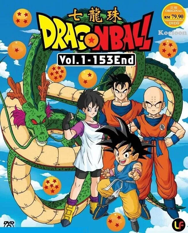 Dragon Ball Eps 1-153 End + 4 Movies. English Dub