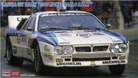 Hasegawa 1/24 Kit Lancia 037 Rally Monte Carlo 1986 Statisches Modell Diecast