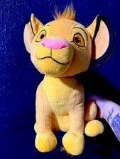 Disney The Lion King Simba Plush Stuffed Animal, Medium 14-24 in 2019