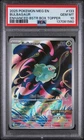 2025 POKEMON MEG EN-MEGA EVOLUTION ENHANCED BOOSTER BOX TOPPER BULBASAUR PSA 10