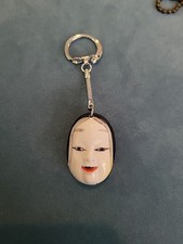 Vintage Japanese Hannya Mask Nude Keychain 