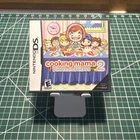 Cooking Mama 2: Dinner with Friends - Nintendo DS