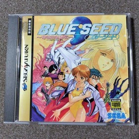 Blue Seed KuinadHidenroku obi Sega Saturn E2
