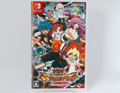 Nintendo Switch Yugioh Rush Duel Saikyo Strongest Battle Royal aus Japan Gebr...