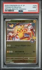 2025 POKEMON JAPANESE SV-P PROMO #260 TOHOKU'S PIKACHU PSA 9