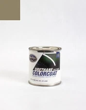 Half-Pint for GMC Yukon Automotive Touch-up Paint - Medium Dark Wheat (Interi...