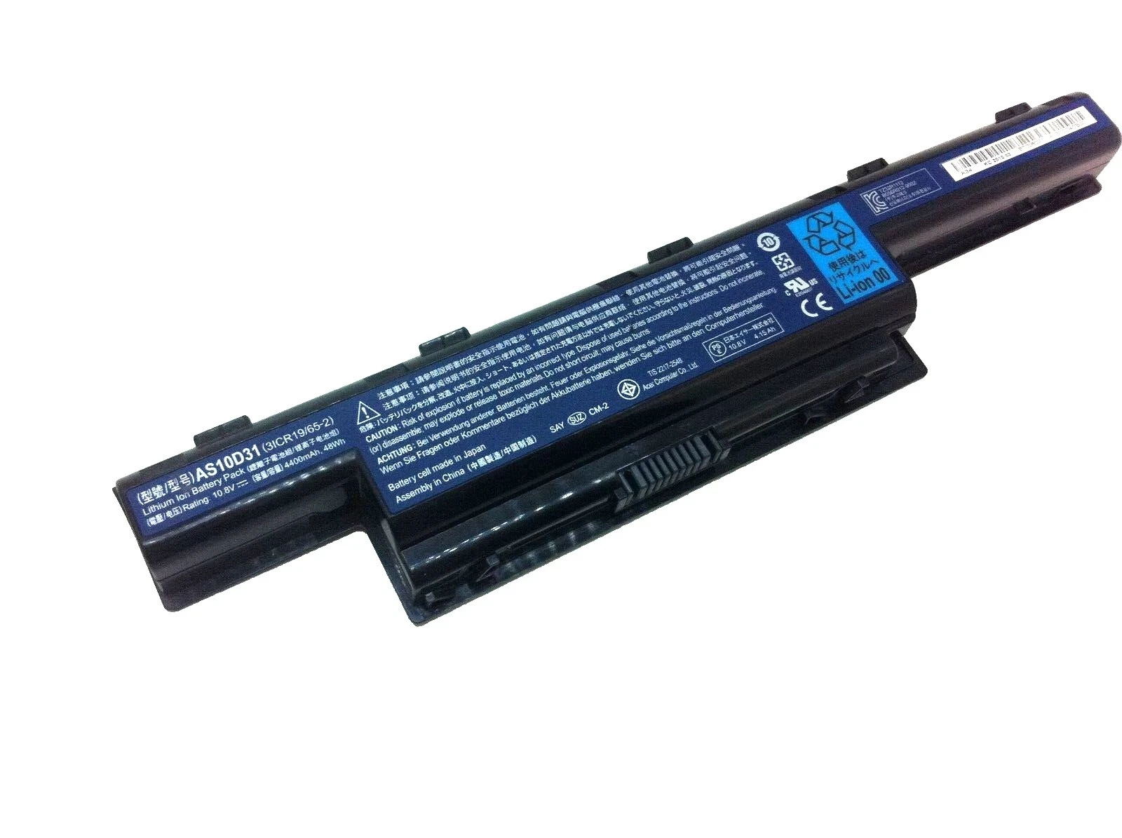 Acer Black Laptop Batteries