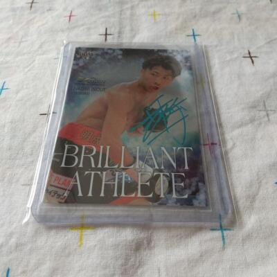 2017 BBM Infinity Naoya Inoue Brilliant Athlete Card BA10 Foil Auto /150 Japan
