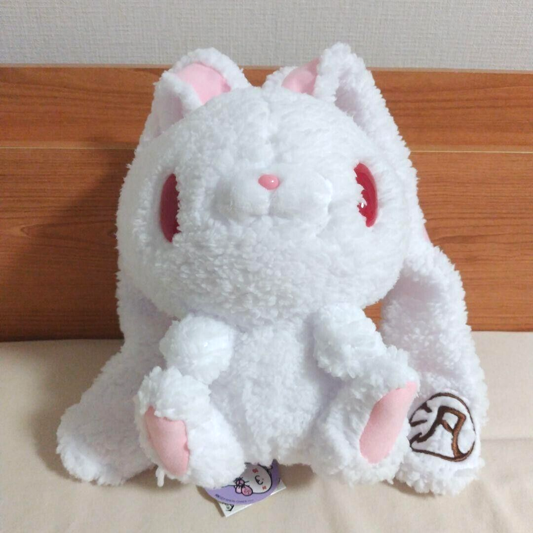 Chax GP All Purpose Bunny Plush Doll Fluffy Sheep Boa White Taito
