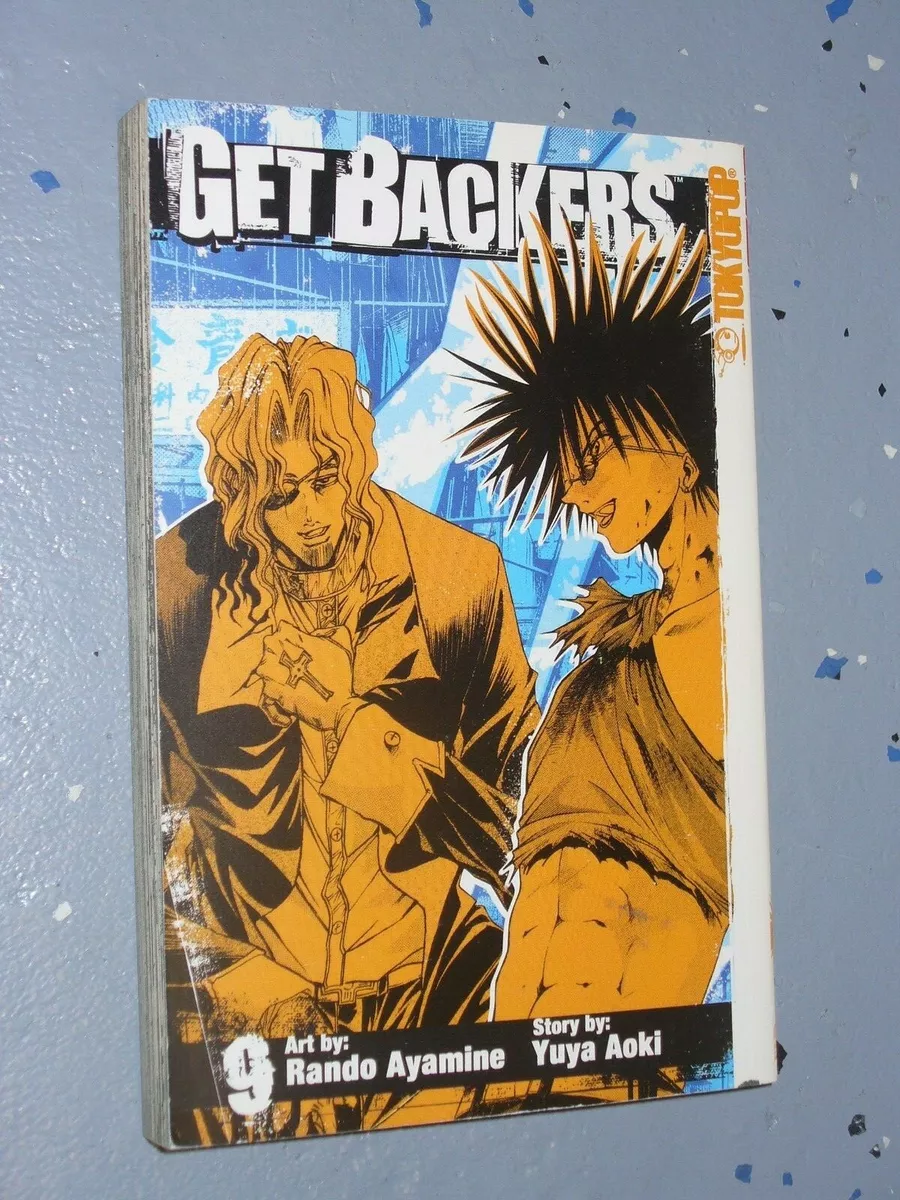 Manga Monday: Getbackers by Yuya Aoki