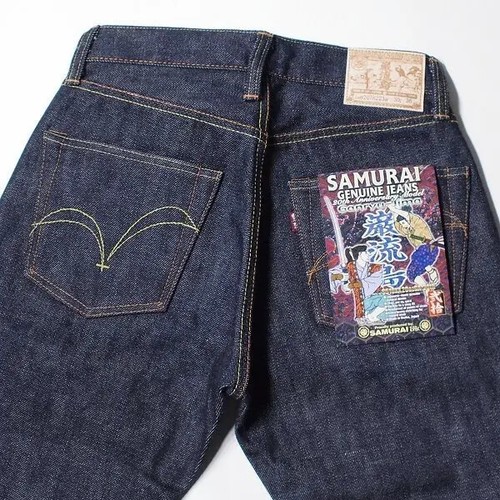 SAMURAI JEANS S510XX 20oz GA 20th Japan Ganryujima w/Denim Purse Made in Japan - Afbeelding 8 van 20