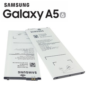 Аккумулятор eb ba510abe