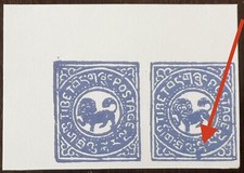 ERROR 1913 TIBET MINT MNH IMPERF STAMPS PAIR #2 REPRINT, EXTRA PRINTING MARKS