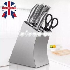 Stainless Steel Knife Holder Block Set Kitchen Tool Storage Rack Scissor Slot UK