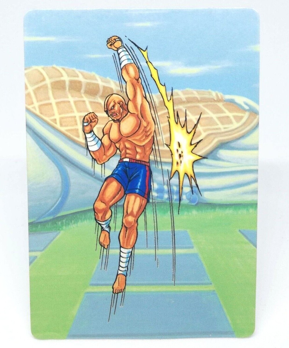 70 Sagat Tiger Uppercut Street Fighter II fighter card barcode