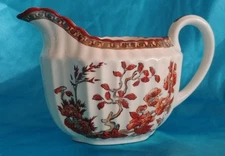 Copeland Spode India Tree Cream Pitcher England Vintage China