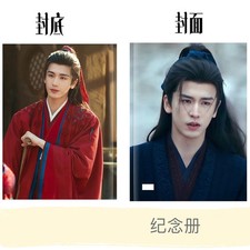 New Zhu Yu Xie Zheng Zhang Linghe Photo Book Photobook Album Book
