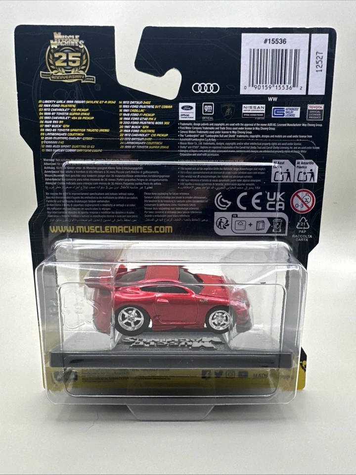 Muscle Machines 25th Anniversary 2025 1995-97 Toyota Supra Red #04 - Image 2 of 2