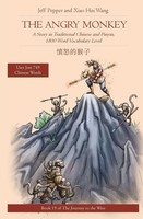 the Angry Monkey Jeff Pepper Taschenbuch Englisch 2023 Imagin8 LLC