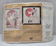 Vtg NOS Creative Circle 0850 Floral Elegance Embroidery Candlewick Kit