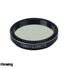 Optolong L-eXtreme 1.25" Mounted 7nm Dual Narrowband Filter Kit for DSLR and CCD