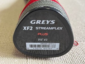 Greys Streamflex | eBay UK