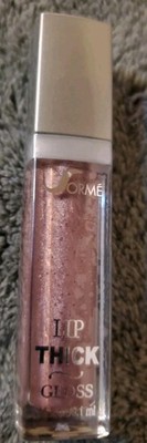Sorme Lip Thick Plumping Lip Gloss  HEAVEN  New, Sealed